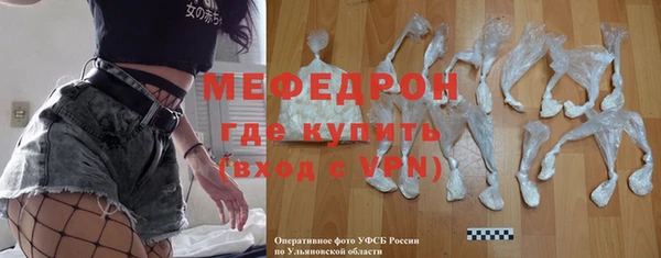 гашишное масло Горно-Алтайск