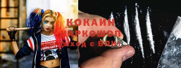 МДПВ Гусь-Хрустальный