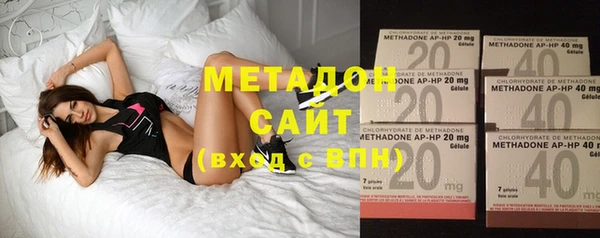 МДПВ Гусь-Хрустальный