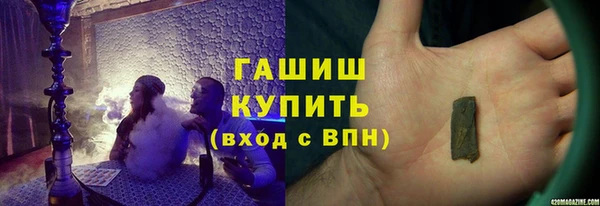 mdma Пересвет