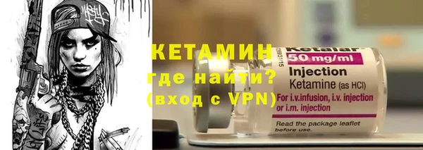 МДПВ Гусь-Хрустальный