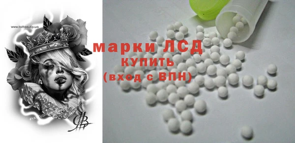 гашишное масло Горно-Алтайск