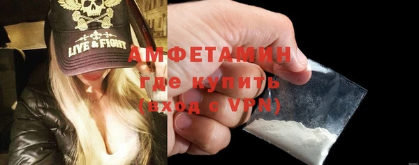 гашишное масло Горно-Алтайск