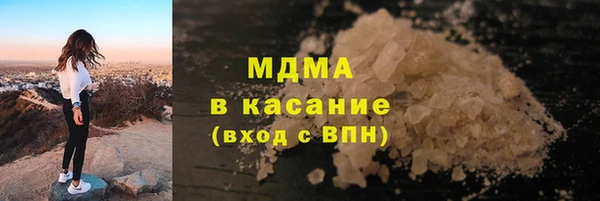 меф VHQ Гусев