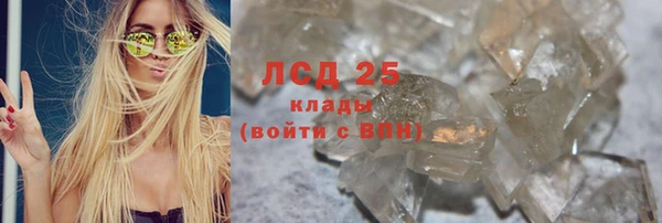 винт Горняк