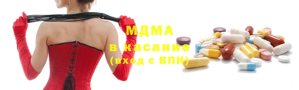гашишное масло Горно-Алтайск