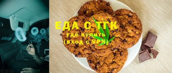 винт Горняк