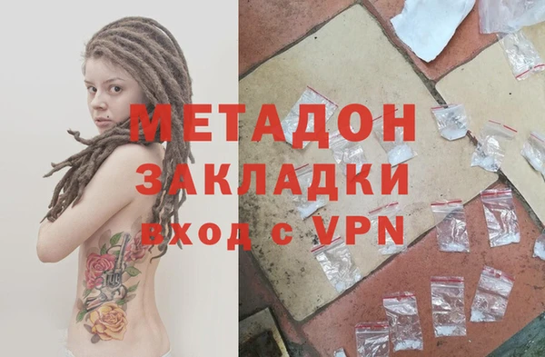 винт Горняк
