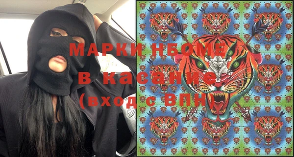 винт Горняк