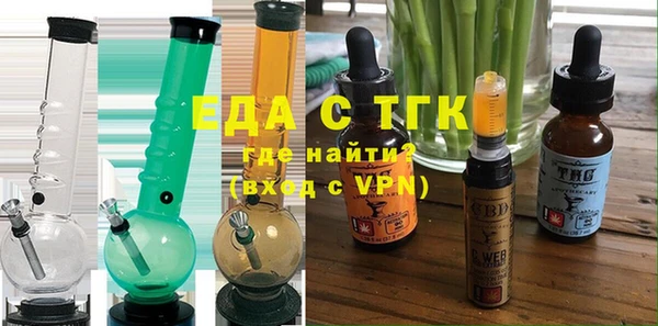 винт Горняк