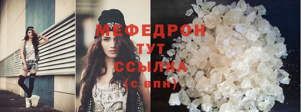 гашишное масло Горно-Алтайск