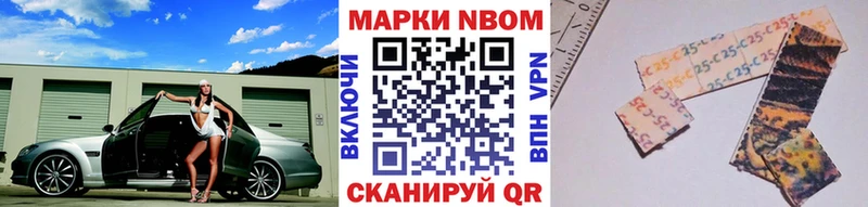 blacksprut зеркало  Зеленогорск  Наркотические марки 1,5мг 